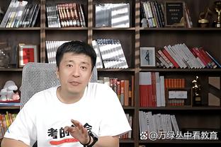 沃尔科特：阿尔特塔总是派出同样的阵容，他信任其他人吗？