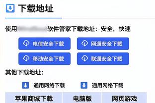 如果曼城足总杯晋级并进欧冠四强，那么对阵热刺只能排在最后一周